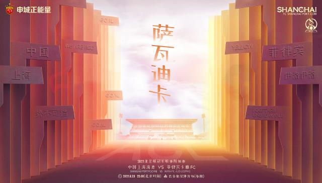 1624413562171068361.jpg d636d1e4ly1grq3825o1hj21mc0xcqv5.jpg